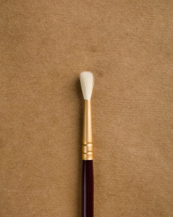 Small Smudging Brush